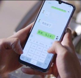 手机做任务赚钱正规平台（这么多人都在用这个任务赚钱APP）