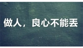 2024年有什么好的赚钱软件吗？现目前最好的五个赚钱软件